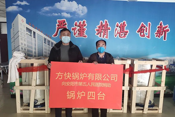 你好，武漢！你好，武昌醫(yī)院