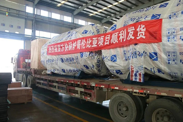 方快鍋爐助力哥倫比亞首都地鐵建設(shè)，譜寫“一帶一路”合作新篇章